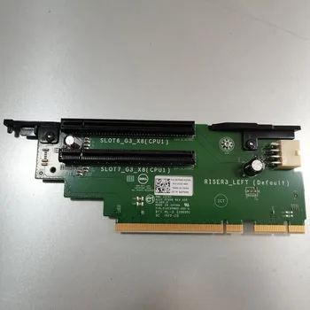 0DT9H6 PowerEdge R730 PCIe RISER 3 DT9H6 kortelės