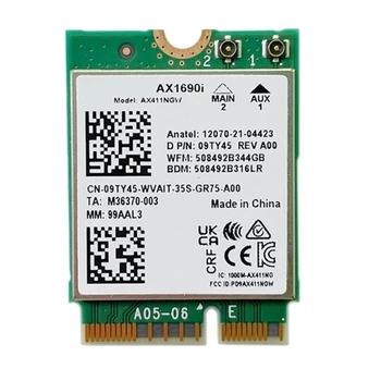 1 vnt AX1690I Wifi Kortelės 2.4 Gb 802.11 Ax 2.4/5/6Ghz Bluetooth 5.3 Bevielio ryšio Modulis