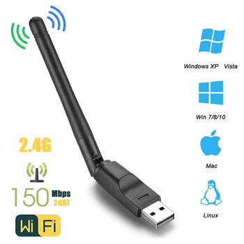 150Mbps MT7601 Belaidžio Tinklo Kortelė Mini USB WiFi Adapterį) LAN tinklo 