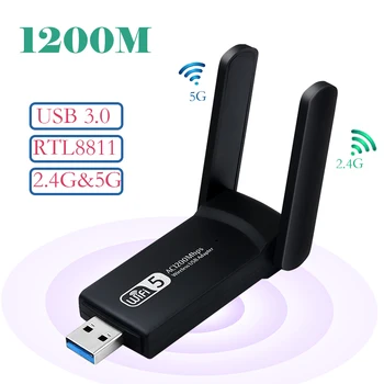 3.0 USB WiFi Adapteris 1200Mbps Belaidžio Tinklo plokštė-WiFi Dongle Dual Band 2.4 GHz, 5 ghz 