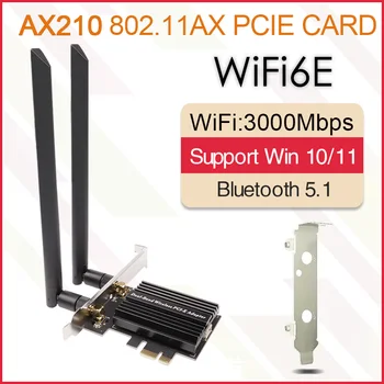 3000Mbps WiFi6E Intel AX210 Bluetooth 5.3 Dual Band 2.4 G/5 ghz WiFi Kortelės 802.11 AX/AC PCI Express Bevielio Tinklo Adapteris