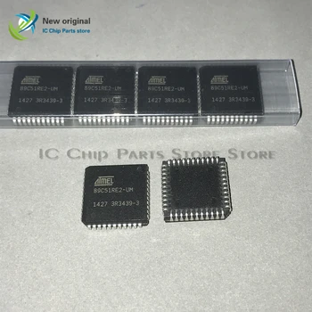 AT89C51RE2-SLSUM AT89C51RE2 PLCC44 Integruota IC Chip Naujas originalus