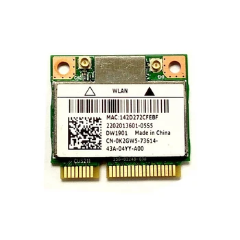 Belaidžio Tinklo Kortelė 802.11 A/B/G/N PCI-E WLAN 2.4 G/5 ghz 4.0 