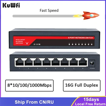 KuWfi 8 Port 1000Mbps Ethernet Tinklo Jungiklio, Smart Switcher Aukštos kokybės RJ45 Centru Kompiuteryje TV Kamera Plug and Play