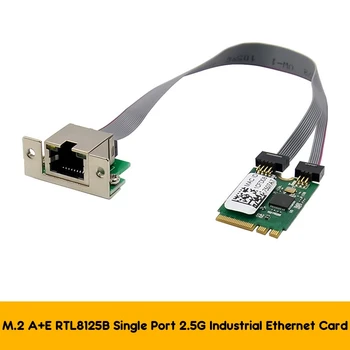 M. 2 A+E KLAVIŠĄ, 2.5 G, Ethernet LAN Kortelės RTL8125B Pramonės Valdymo Tinklo plokštė PCI Express Tinklo Adapteris