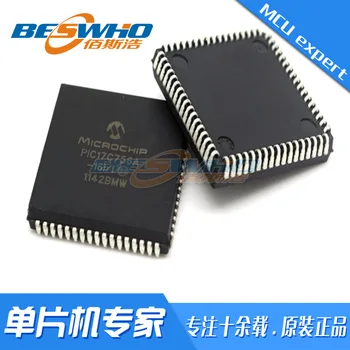 PIC17C756A-16I/L PLCC68SMD MCU Single-chip Mikrokompiuteris Chip IC visiškai Naujas Originalus Vietoje