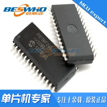 PIC18LF2550-I/SO SOP28SMD MCU Single-chip Mikrokompiuteris Chip IC visiškai Naujas Originalus Vietoje