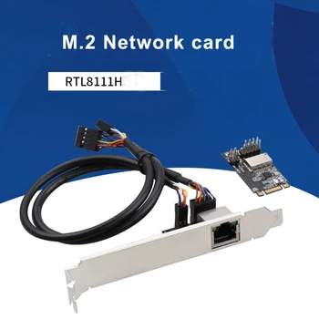 Staliniam kompiuteriui Fast Ethernet PCI-E Gigabit ethernet tinklo plokštė laidinio M. 2 B-Pagrindinės M-raktas į RJ45 LAN Adapteris žaidimų prisitaikanti Žaidimas, PCI-E Card