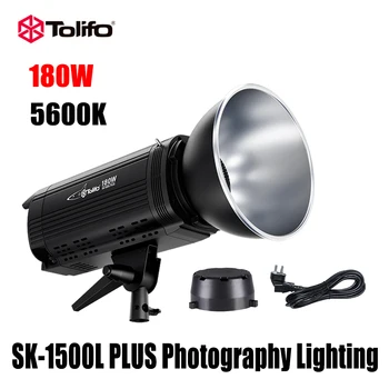 Tolifo SK-1500L PLIUS Fotografija LED Apšvietimas 5600K Profissional Nuolatinį 180W Studija Šviesos lempa 
