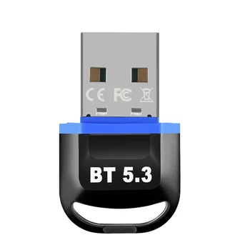 USB Bluetooth Adapteris Kompiuteriui USB Bluetooth Dongle 5.3 Belaidžio 