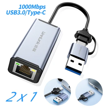 USB Ethernet Adapter USB C C Tipo 2x1 USB3.0 1000Mbps RJ45 Tinklo Kortelė Telefono Nešiojamas Xiaomi Mi Box S Nintendo Jungiklis PC