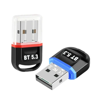 USB Imtuvą, Bevielis Bluetooth Dongle-compatible5.3 Adapteriu Kompiuterio, Nešiojamojo kompiuterio Klaviatūros Pelės Jungtis