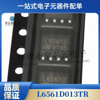 Visiškai naujas originalus L6561D L6561D013TR SMD SOP8 LCD galia lustas