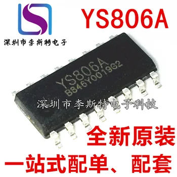 10vnt YS806A SPO-16 YS806