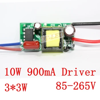 10W 3x3W LED Driver Įvesties AC 110V iki 240V Išėjimas 4~12V 900mA Maitinimo 9W 10W LED Lemputės, Lemputė, Prožektorius