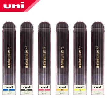 1Pcs UNI pieštuku švino 2.0 mm, tinka MH-500 inžinerijos, dizaino ir piešimo pieštuku švino HB/B/2B/3B/4B/2H/3H/4H/F