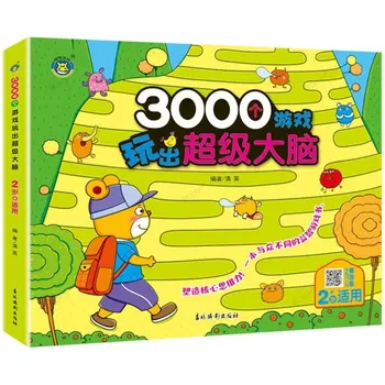 1Piece 3000 Žaidimai Vaikų Intelektinis Vystymasis Eina Labirintą/Rasti Įvairių Koncentracija Mokymo Žaislų, Knygų