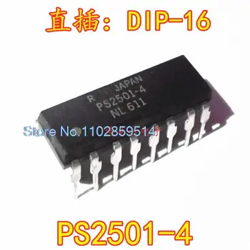20PCS/DAUG PS2501-4 PS2501 DIP16