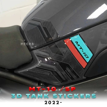 3D Epoksidinės Dervos Lipdukas Motociklo Bakas Trinkelėmis Pusėje Anti Nulio Decal Kostiumas Tinka Yamaha MT-10 MT10 SP 2022 -