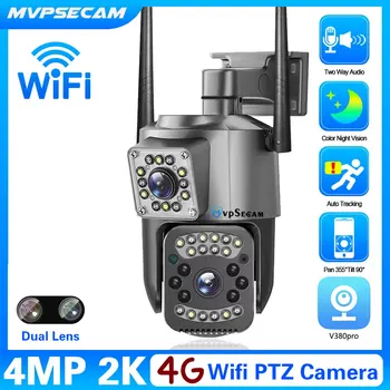 4G PTZ WI-fi IP Kamera, Dual Lens AI Žmogaus Aptikti Vaizdo įrašai VAIZDO Kamera 4MP 2K Protingo Namo Lauko Apsaugos Kameros V380 App