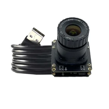 4K HD CMOS IMX415 FF 84° Didelės Spartos USB2.0 Fotoaparato Modulio MJPEG 30 kadrų per sekundę, YUV2