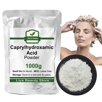 50-1000g Caprylhydroxamic Rūgšties Milteliai Kosmetikos Konservantai Kosmetikos Žaliavos