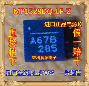 5vnt/daug MP1528DQ-LF-Z MP1528DQ QFN