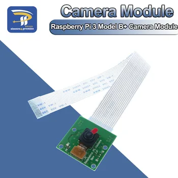 Aviečių Pi 3 Modelis B+ Fotoaparato Modulio 1080p 720p Mini Kamera 5MP Kamera, Vaizdo Kamera suderinama Aviečių Pi 4 B Modelis