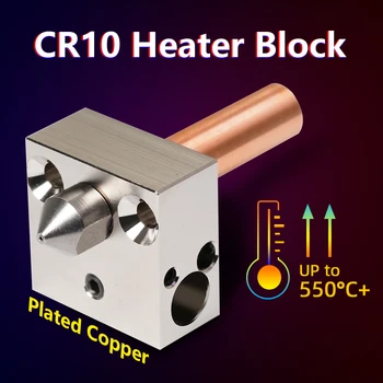 Cr10 Žalvaris/Aliuminio/Vario padengti heatblock tinka Creality Ender 3 Mk7/Mk8/Mk9 ekstruderiu karšto pabaigos ekstruderiu Micro Šveicarijos