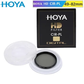 Hoya HD CIR-PL Filtro 49_52_55_58_62_67_72_77_82mm Apskrito Poliarizaciniai Slim poliarizuotos šviesos reguliatorius HD CPL už Nikon 