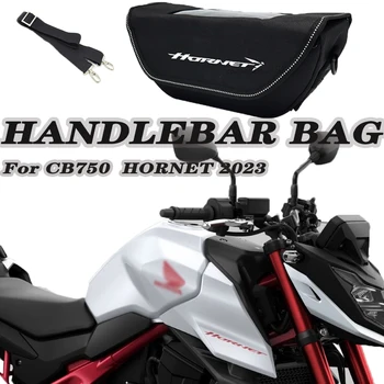 Motociklo apsauga nuo dulkių Ir vandens Rankenos Laikymo Krepšys HONDA CB750 CB 750 HORNET 2023