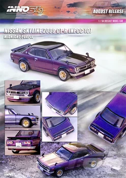 **Pre-Order** INNO 1:64 NISSAN SKYLINE 2000 GT-R (KPGC10) Midnight Purple II Diecast Modelio Automobilių