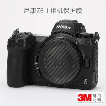 Už Nikon Z62/Z72 Kameros Apsaugos Plėvelė Nikon Z6II Lipdukas Kamufliažas Matinis Z6 Antrosios kartos 3M