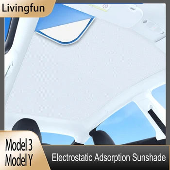 Už Tesla Model3 Modely Elektrostatinės Adsorbcijos Tipo Liukas, Lubų Izoliacija, Apsauga Nuo Saulės Skėtį Nuo Saulės