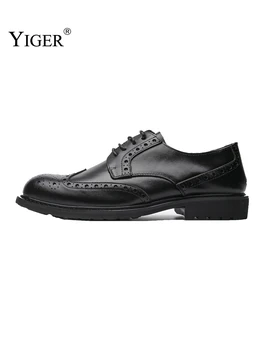 YIGER Vyrų Suknelė, batai natūralios Odos 2022 Naujas Žmogus Formale batai Vyrų Brogue Nėrinių Vintage bateliai Žmogus Vestuvių batai Verslo