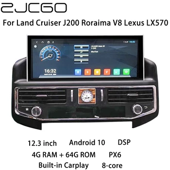 ZJCGO Multimedia Player Stereo Radijo, GPS Navigaciją, Android Ekrano Toyota Land Cruiser J200 Roraima V8 Lexus LX570 2008~2020 m.